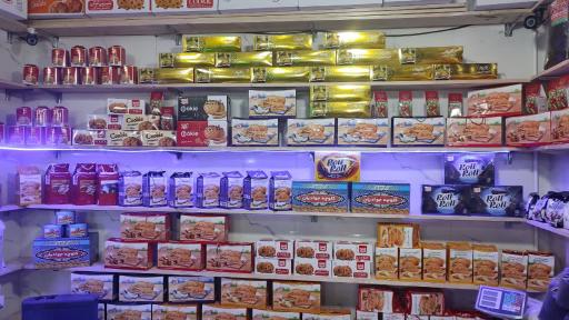 عکس چای و سوغات محلی گل ریحان