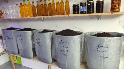 عکس چای و سوغات محلی گل ریحان