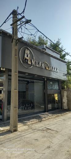 عکس املاک کاخ