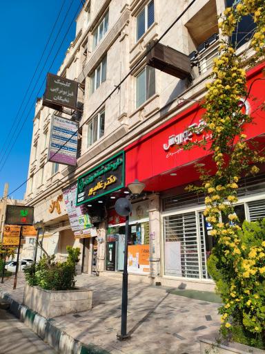 عکس افق کوروش (بلوارنخبگان)