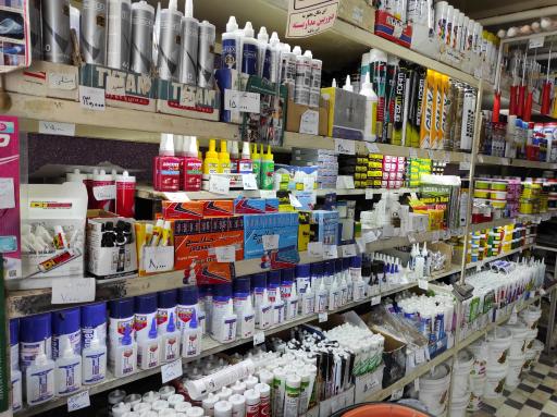 عکس دنیای چسب زاهدی