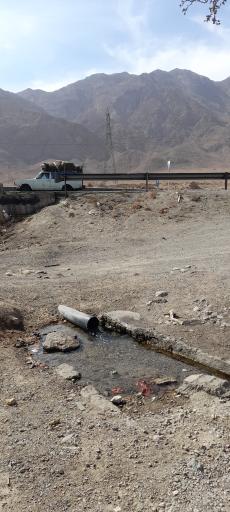 عکس قنات ابراهیم آباد میامی