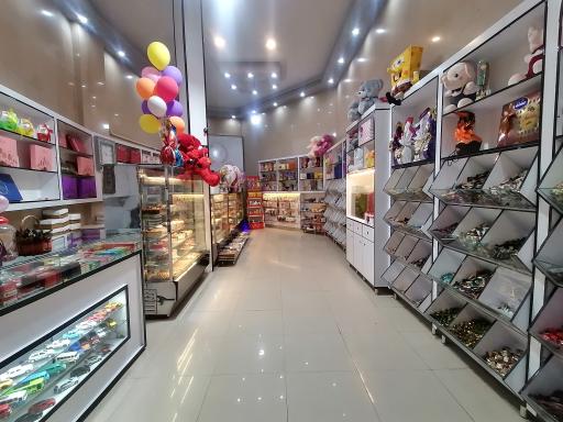 عکس شیرینی لادن