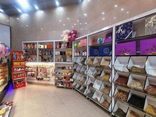 عکس شیرینی لادن