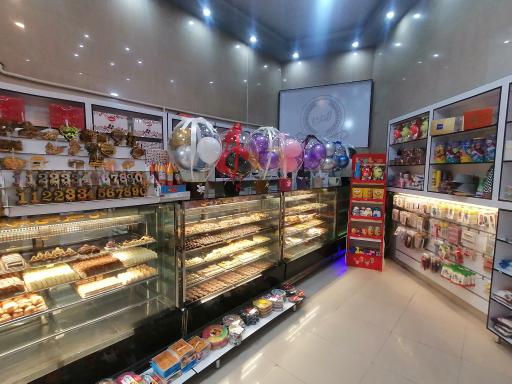 عکس شیرینی لادن