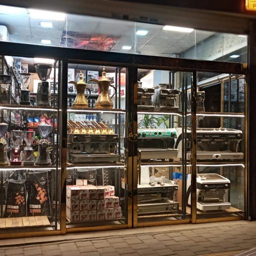 عکس فروشگاه لوازم کافی شاپ