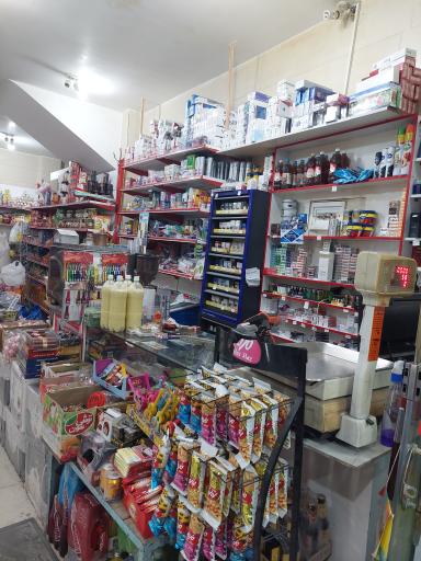 عکس فروشگاه مواد غذایی میثم