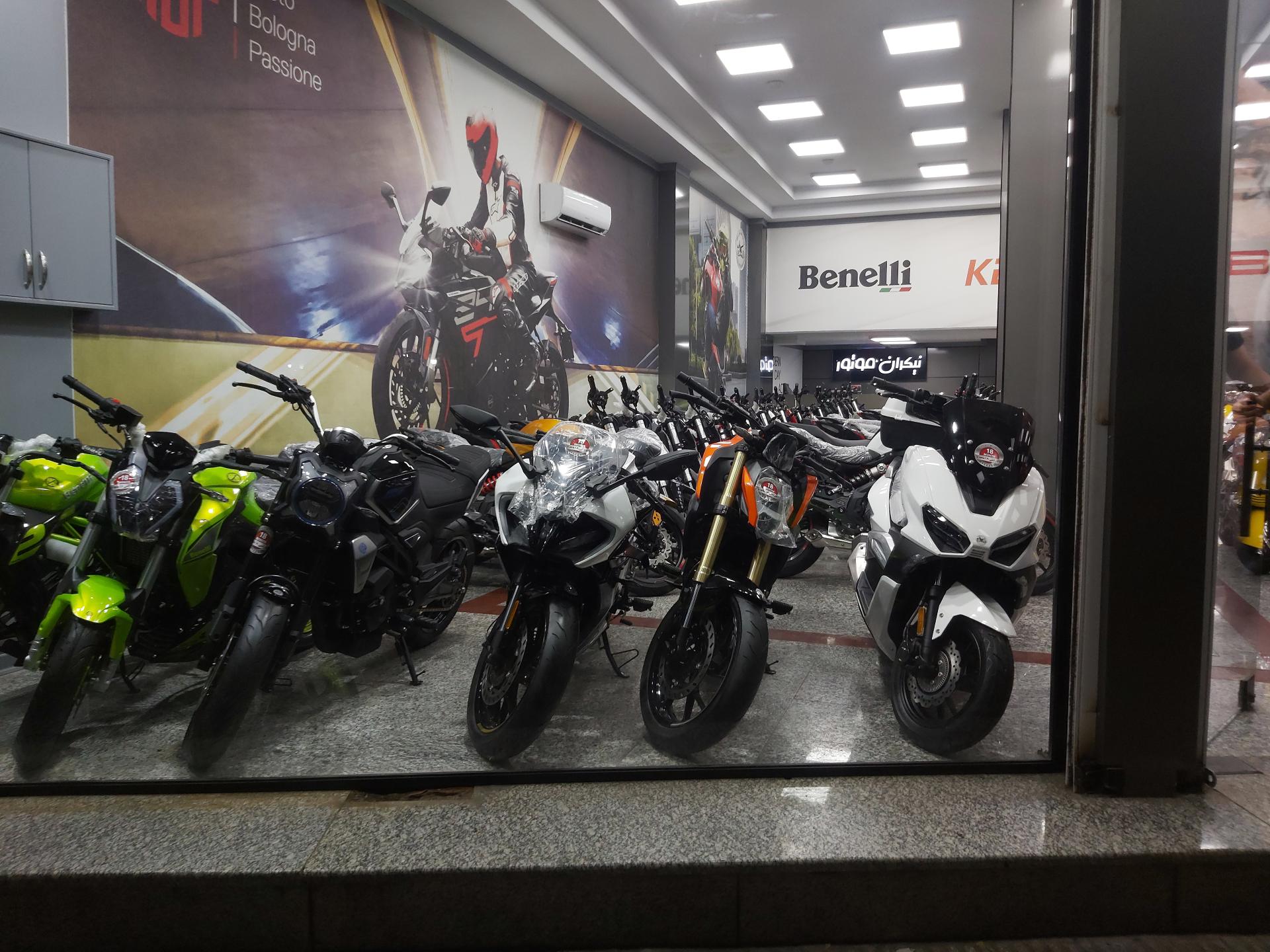 عکس آرشا تجارت مهان(نمایندگی نیکران موتور پاسارگاد)