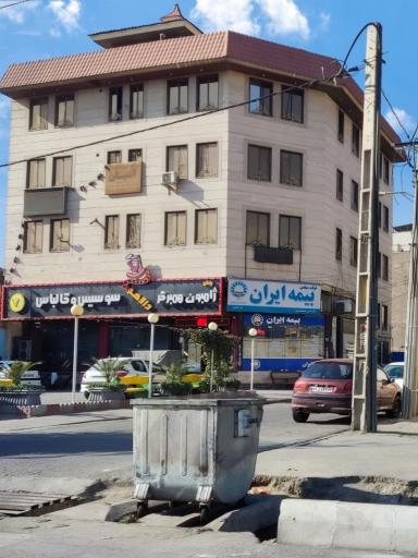 عکس بیمه ایران نمایندگی علی محمدپور