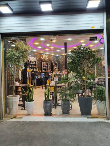 عکس بستنی‌ توچال