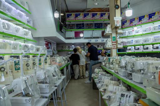 عکس فروشگاه و تعمیرات چرخ خیاطی سعید