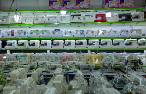 عکس فروشگاه و تعمیرات چرخ خیاطی سعید