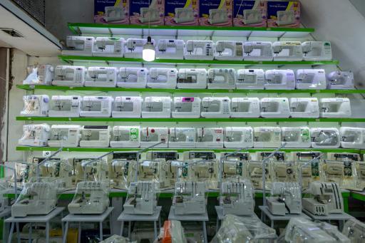 عکس فروشگاه و تعمیرات چرخ خیاطی سعید