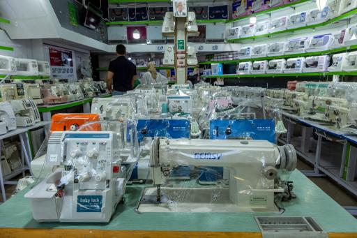 عکس فروشگاه و تعمیرات چرخ خیاطی سعید