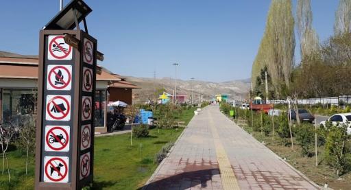 عکس ورودی‌ مجموعه فرهنگی تفریحی دریاچه‌ لواسان