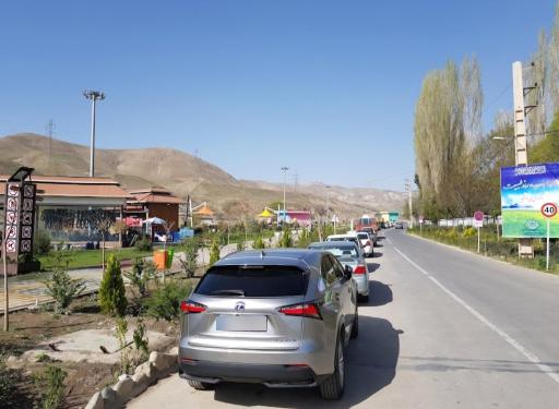 عکس ورودی‌ مجموعه فرهنگی تفریحی دریاچه‌ لواسان