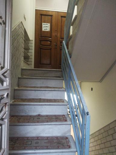 عکس ستاد ترویج احکام