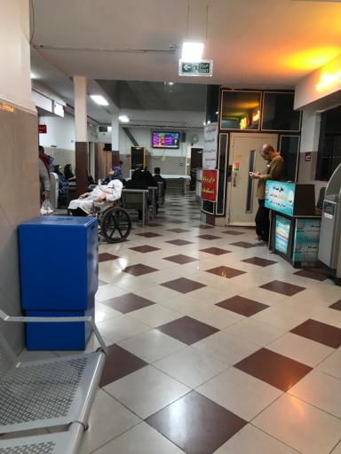 عکس درمانگاه شبانه‌روزی عمار