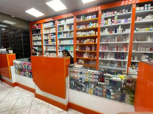 عکس داروخانه دکتر رضوان خوشبختلو