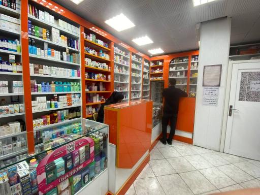 عکس داروخانه دکتر رضوان خوشبختلو