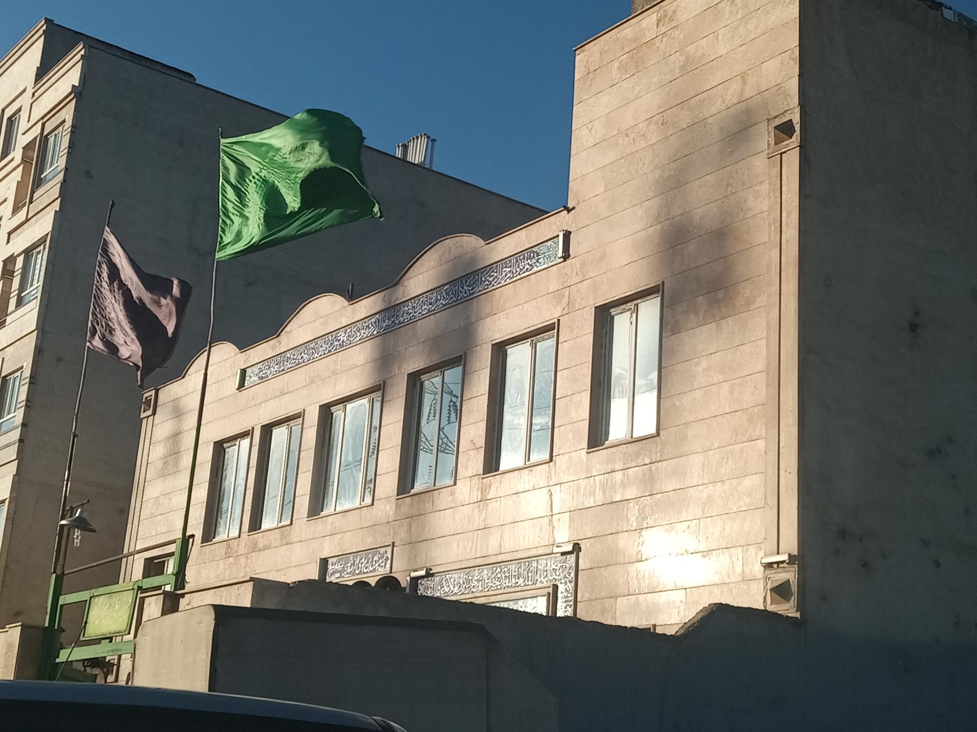 عکس حسینیه علی بن موسی الرضا