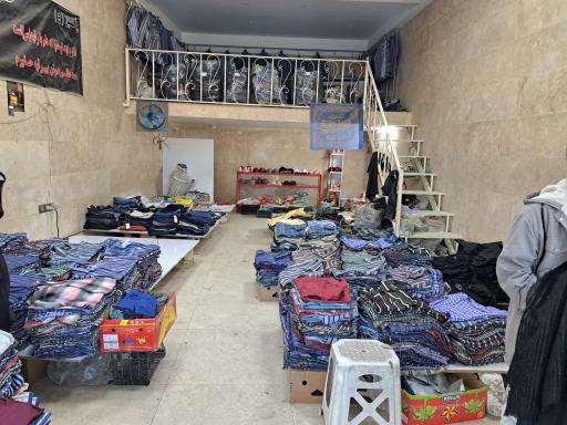 عکس ایران تریکو