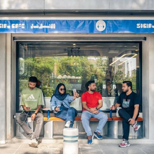 عکس کافه سوشال