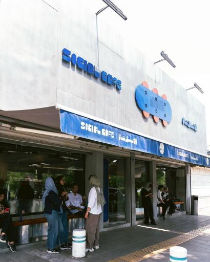 عکس کافه سوشال