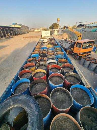 عکس شهر قیر و ایزوگام ری