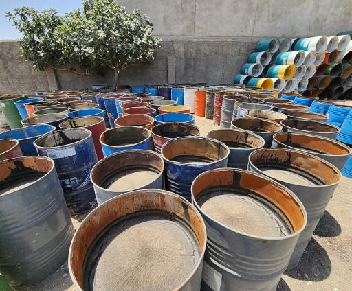 عکس شهر قیر و ایزوگام ری