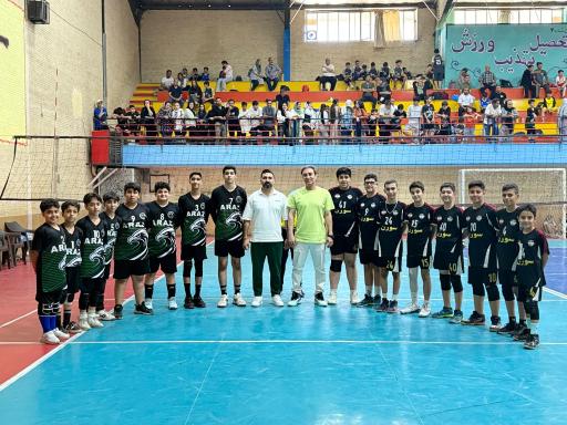 عکس آکادمی والیبال آراز