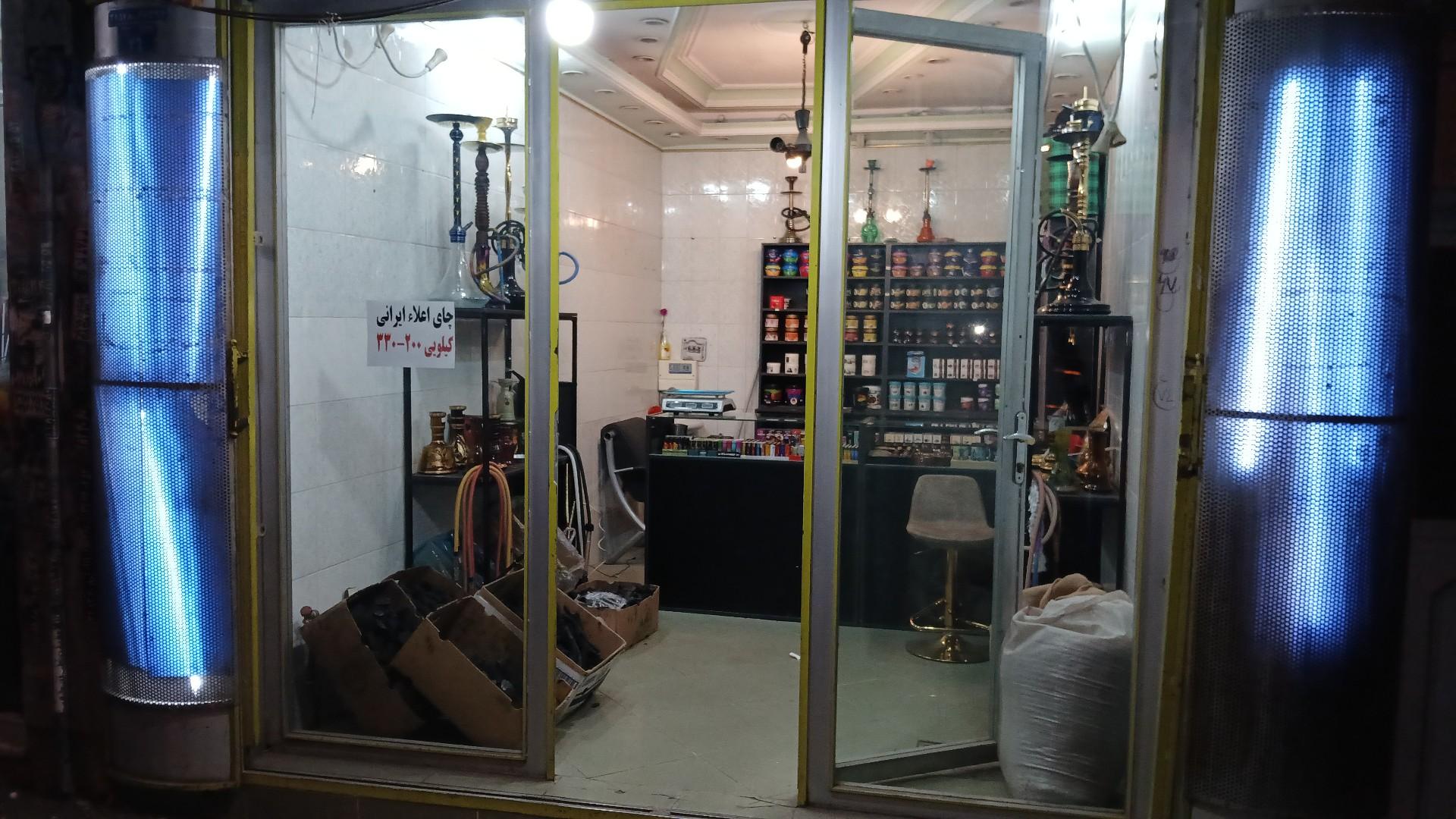 عکس پخش دخانیات دودانگه