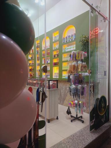 لوازم آرایشی آرام