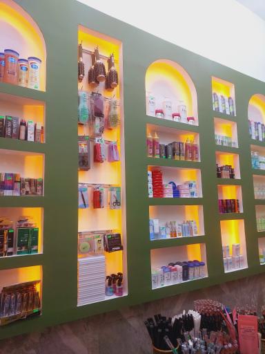 لوازم آرایشی آرام