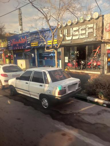 عکس لوازم یدکی مقرونی 