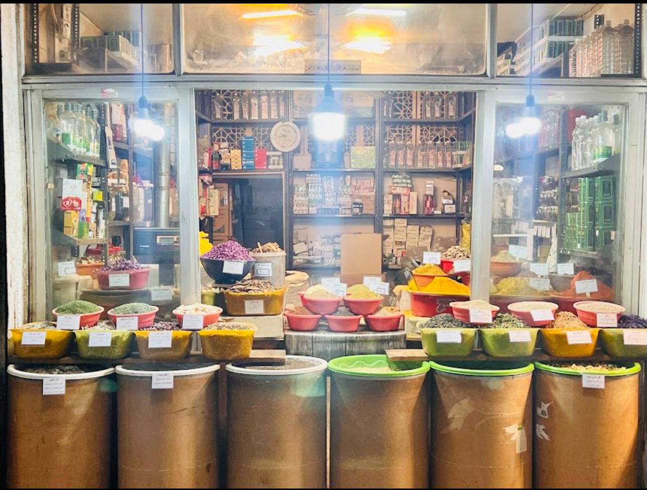 عکس عطاری کاشانی ادیب