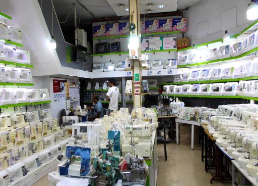 عکس فروشگاه و تعمیرات چرخ خیاطی سعید