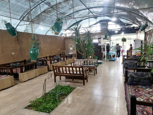 عکس بستنی بیشه