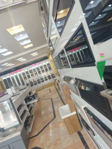 عکس بازرگانی هارمونی 