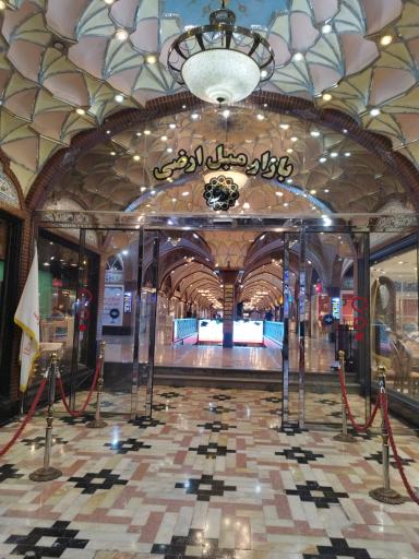 عکس مبل استانبول