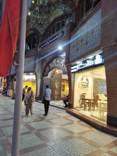 عکس مبل استانبول