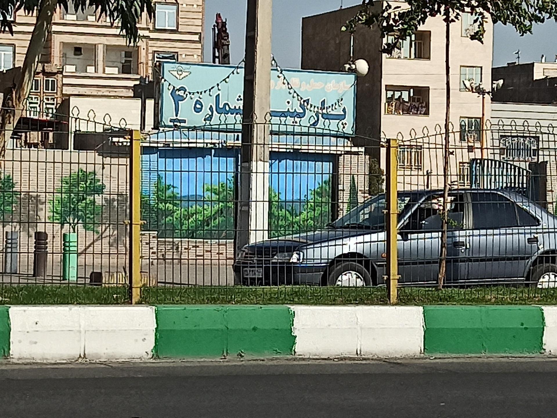 عکس پارکینگ شماره4