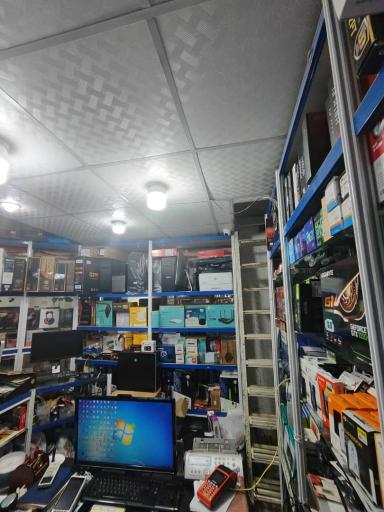 عکس ایوب رایانه