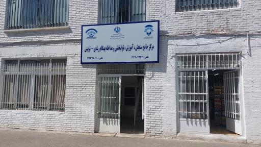 عکس مرکز جامع سنجش آموزش توانبخشی و مداخله بهنگام رشدی