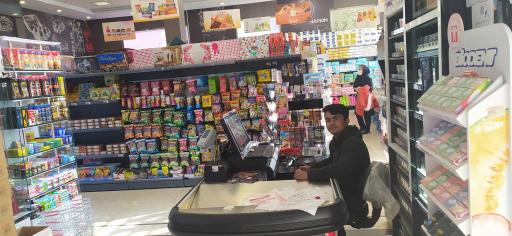 عکس دارانوین مارکت