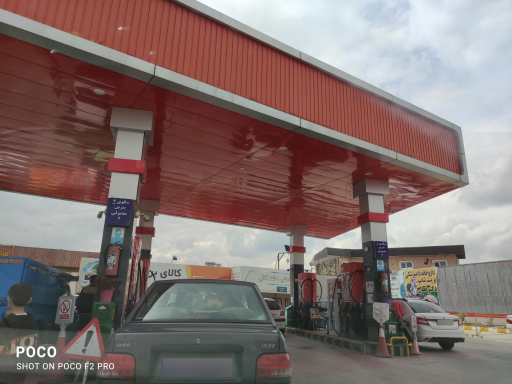 عکس جایگاه سوخت چایچی