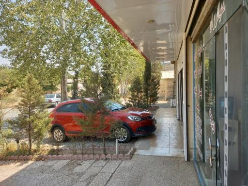 عکس مجموعه گروه مشاورین املاک ایلیا 