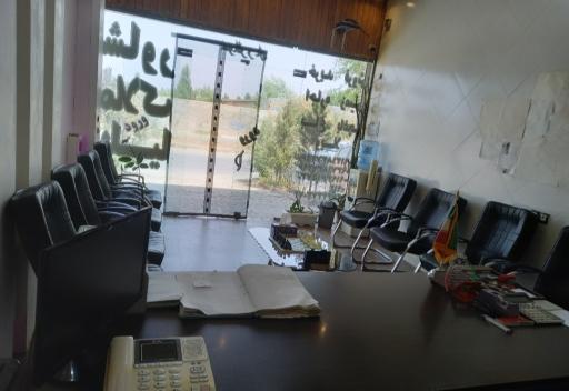 عکس مجموعه گروه مشاورین املاک ایلیا 