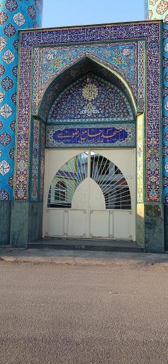 عکس مسجد رضوی کفشگرکلا ارطه