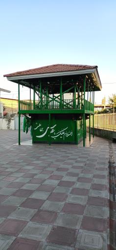 عکس مسجد رضوی کفشگرکلا ارطه